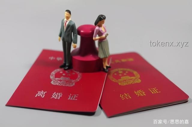《门当互怼》：如何处理门不当户不对的情感纠葛实用指南